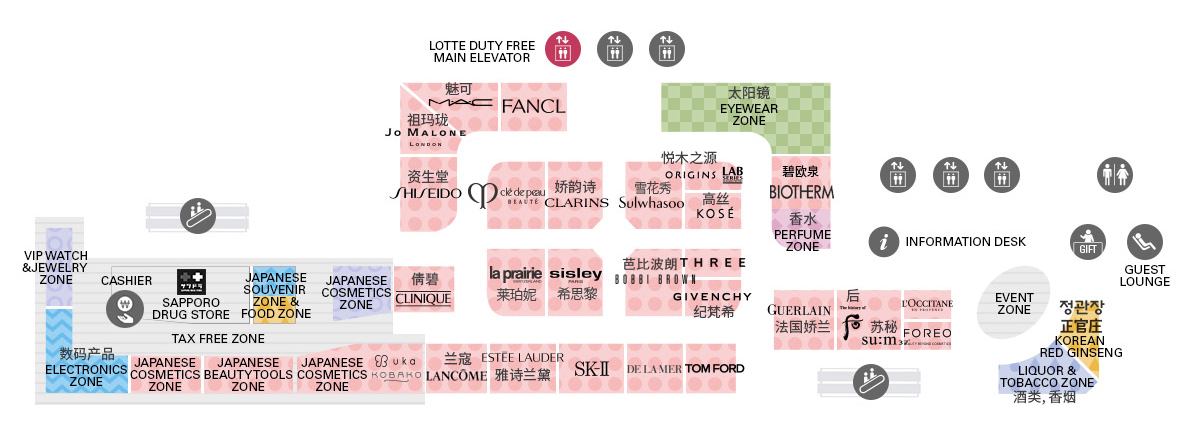 日本东京三大街区,日本东京三越免税店