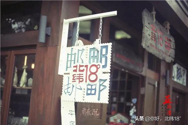 三亚拍婚纱照一般在哪里取景,屋顶上的绿宝石三亚取景地