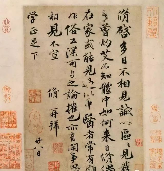 张葱玉拍卖,张葱玉书法