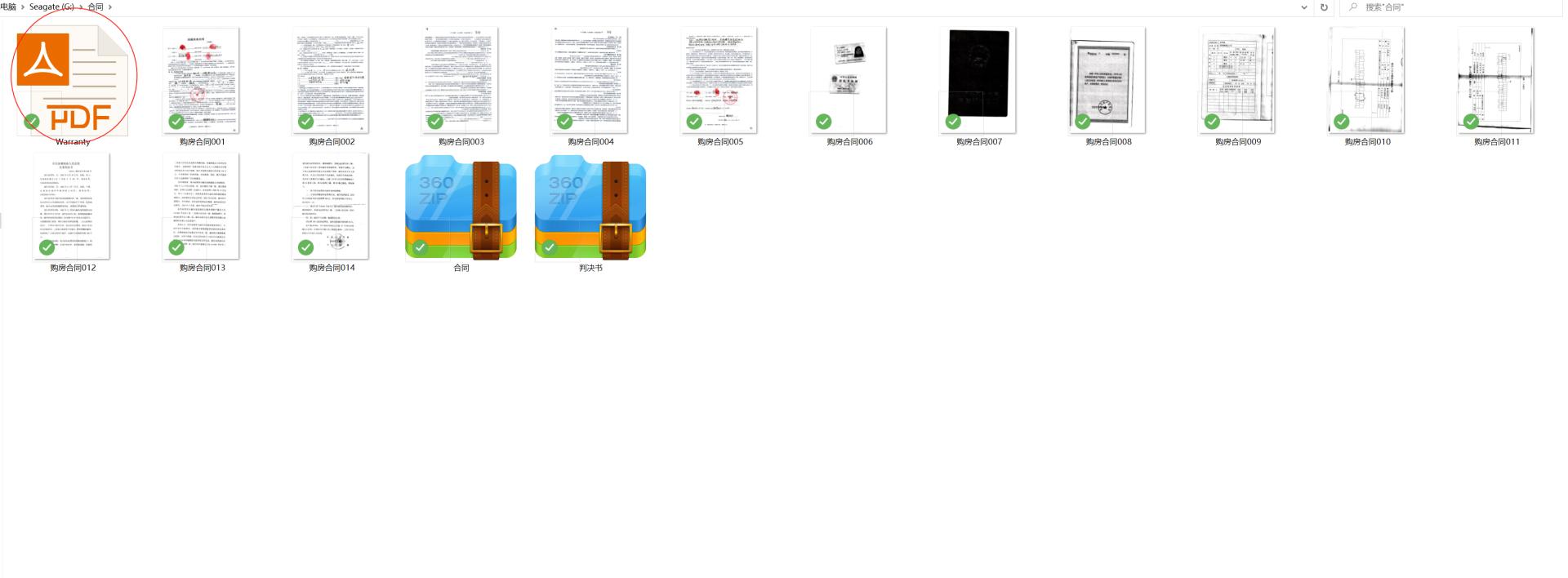 手机u盘建议用多大内存的,u盘能否增加手机内存