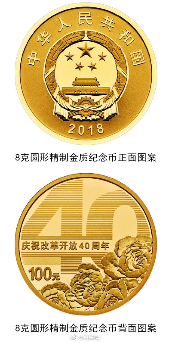 新郑婚礼爆炸事件,郑州新郑爆炸新闻最新