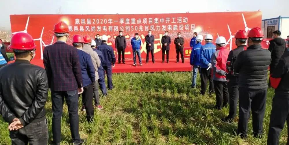 河南2505个省重点建设项目出炉,河南359个项目集中开工有哪些