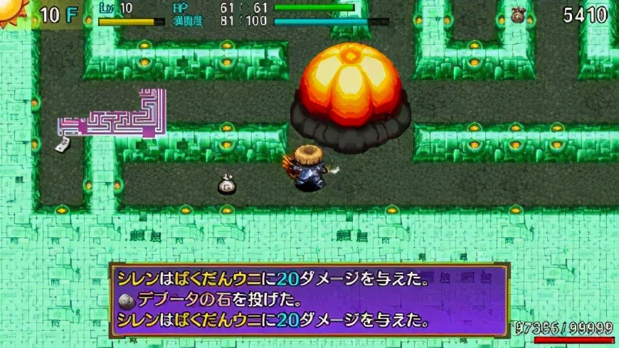 千变的迷宫6,千变的迷宫新系统