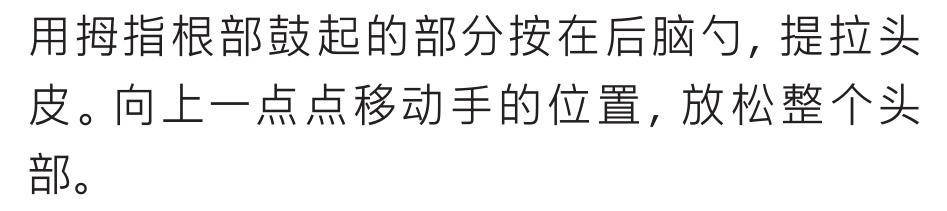 彭昱畅是雄激素脱发吗,彭昱畅脱发视频完整版