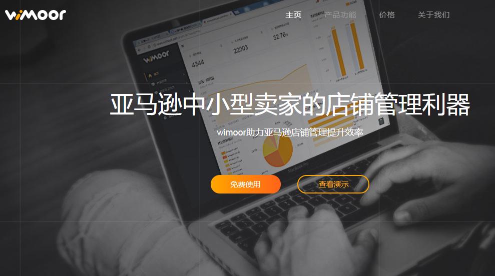亚马逊秒杀活动需要哪些条件,亚马逊卖家秒杀活动流量好吗