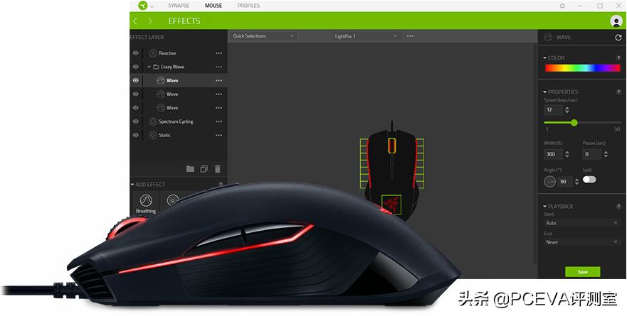 华擎x570taichi搭配amdcpu,原谅色摩托