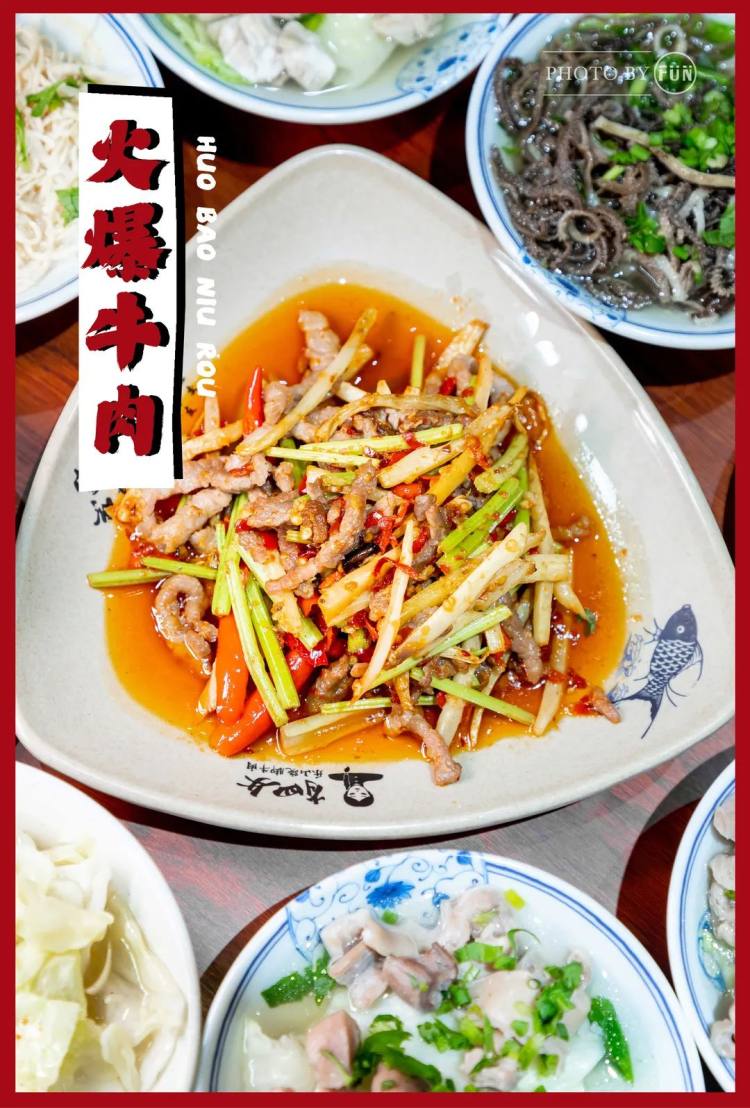 上海排队1000+的肖四女乐山跷脚牛肉终于来武汉啦