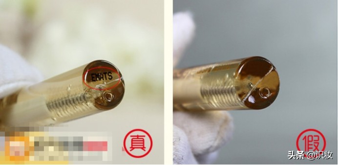 美妆鉴别师考证,美妆鉴定免费区别真假