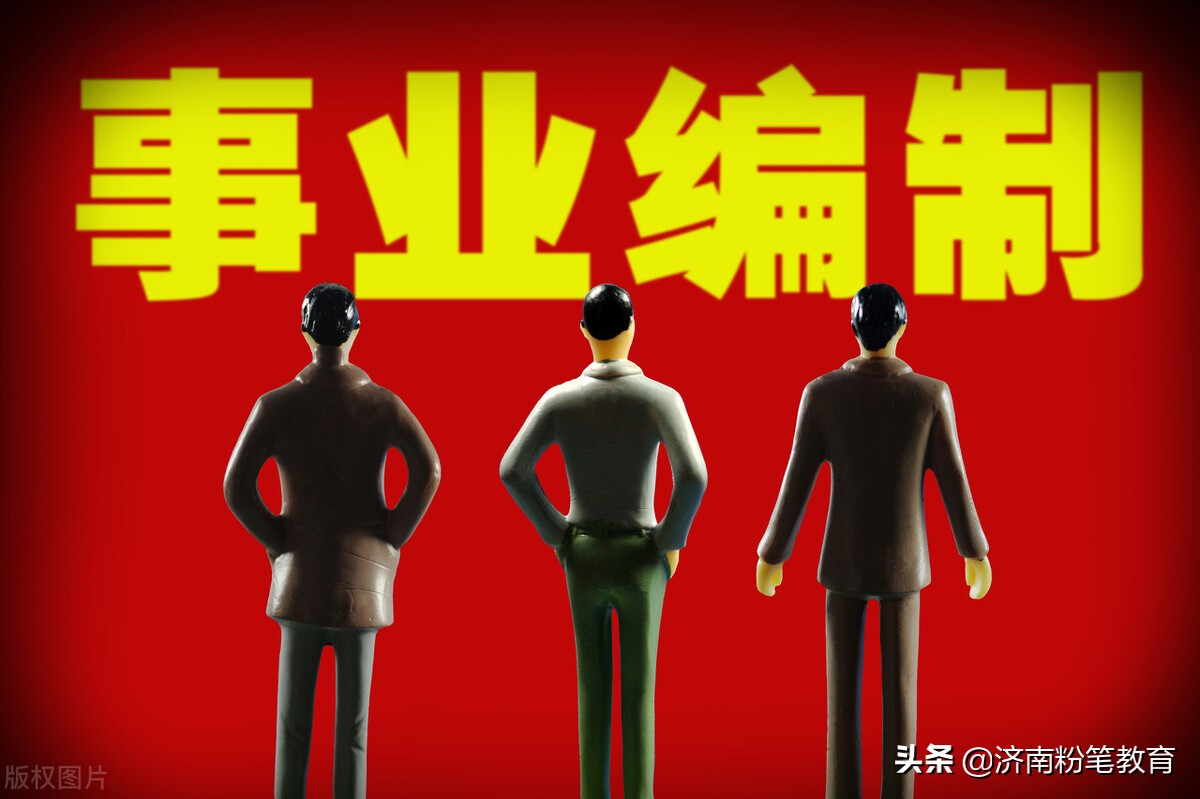 因纹身不被录用,纹身对公务员有影响吗