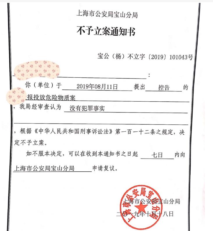 立案庭不给立案怎么维权,报案公安不接案怎么办