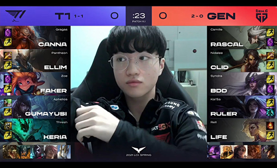 geng皇子辅助艾黎符文出装,gen皇子闪现过强