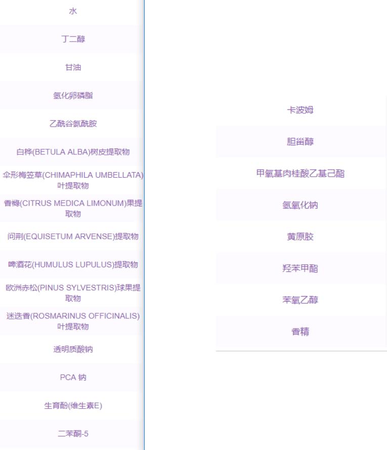 黛珂小紫瓶面部精华液,黛珂紫瓶精华6ml