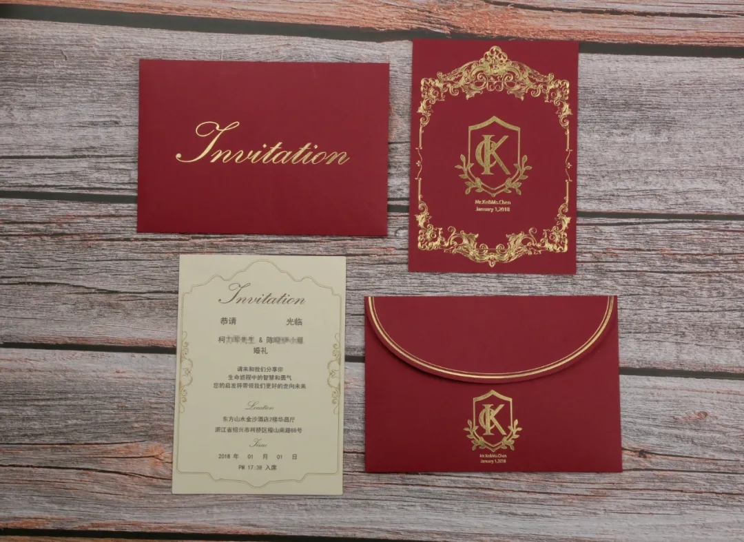 震惊！绍兴居然开了一家800㎡的喜铺超市