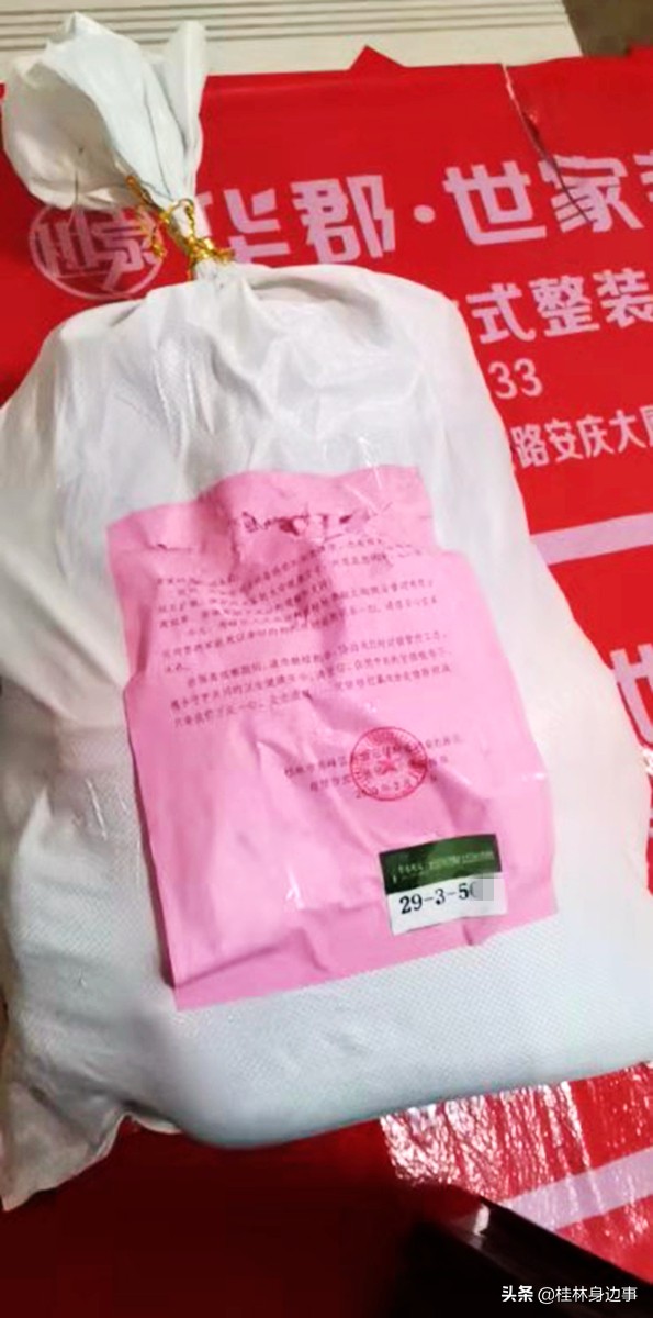 桃源居隔离记录:隔离病毒,不隔离爱