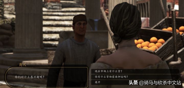 bannerlordonline怎么下载,bannerlordonline强盗营地任务在哪