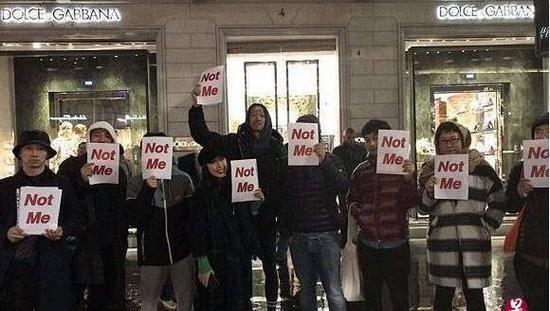 DG辱华后专柜有顾客要退回预存金:全国都在*制抵**不敢穿了