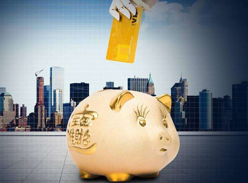 第三方投资理财靠谱不,投资中途退出如何处理