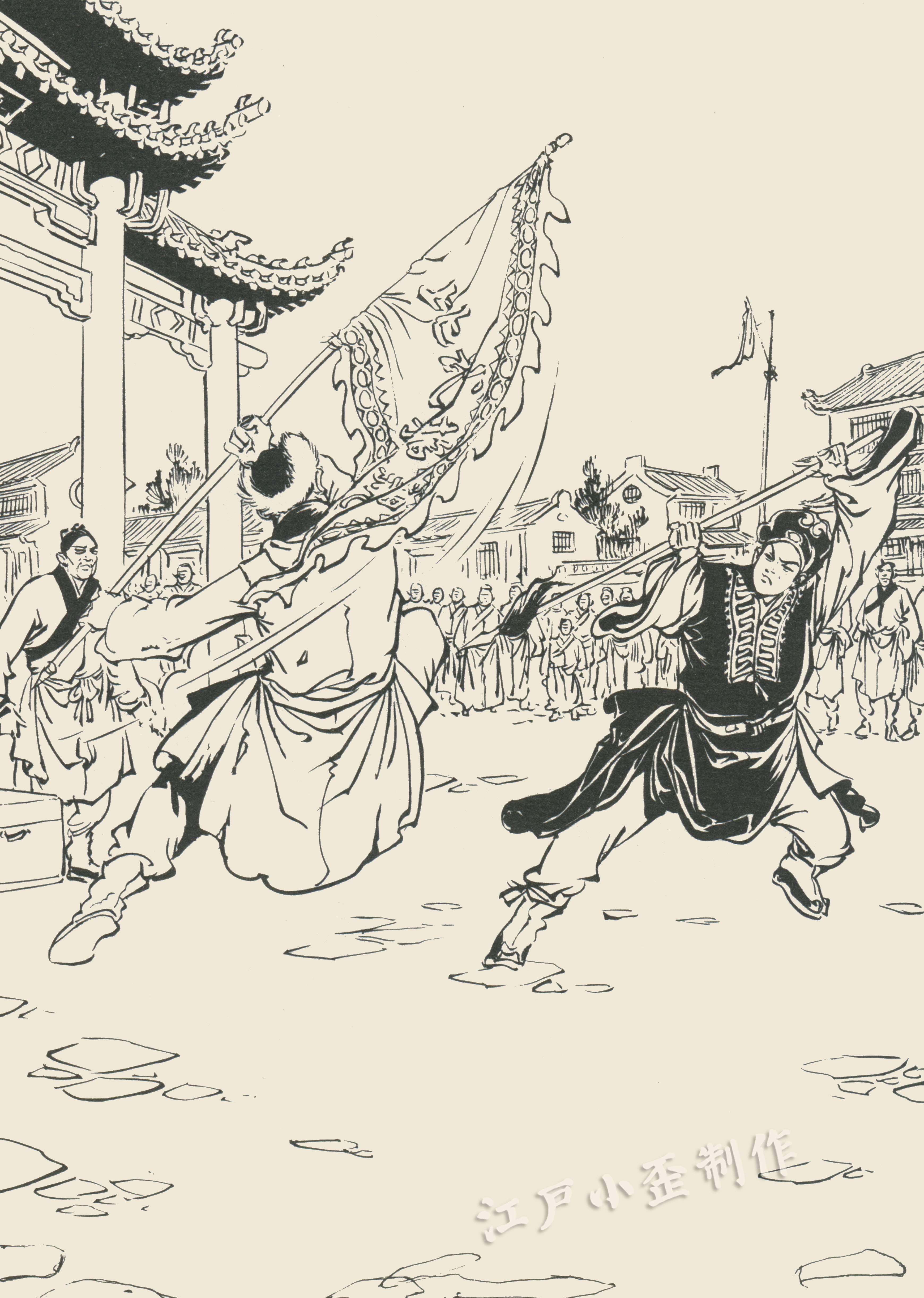 吴带当风描写的是谁,吴带当风曹衣带水