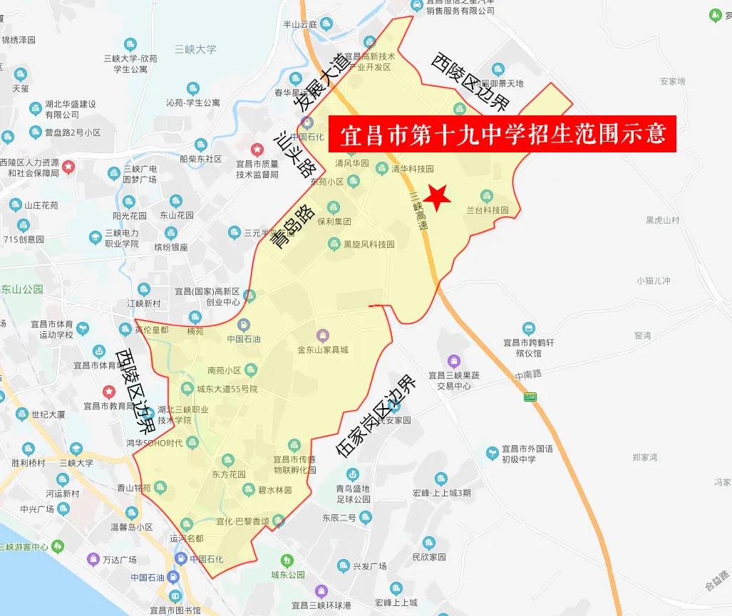 宜昌市西陵区中小学招生范围,宜昌最新小学招生政策