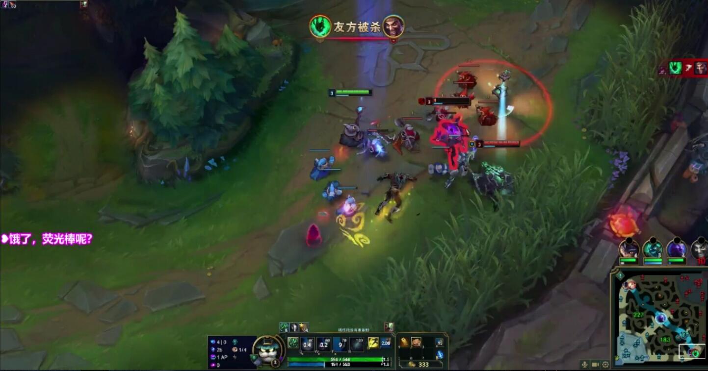 英雄联盟至臻余霜,英雄联盟余霜