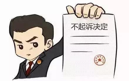 “兔聊”变“咪聊”，这6个年轻人都被判刑了！