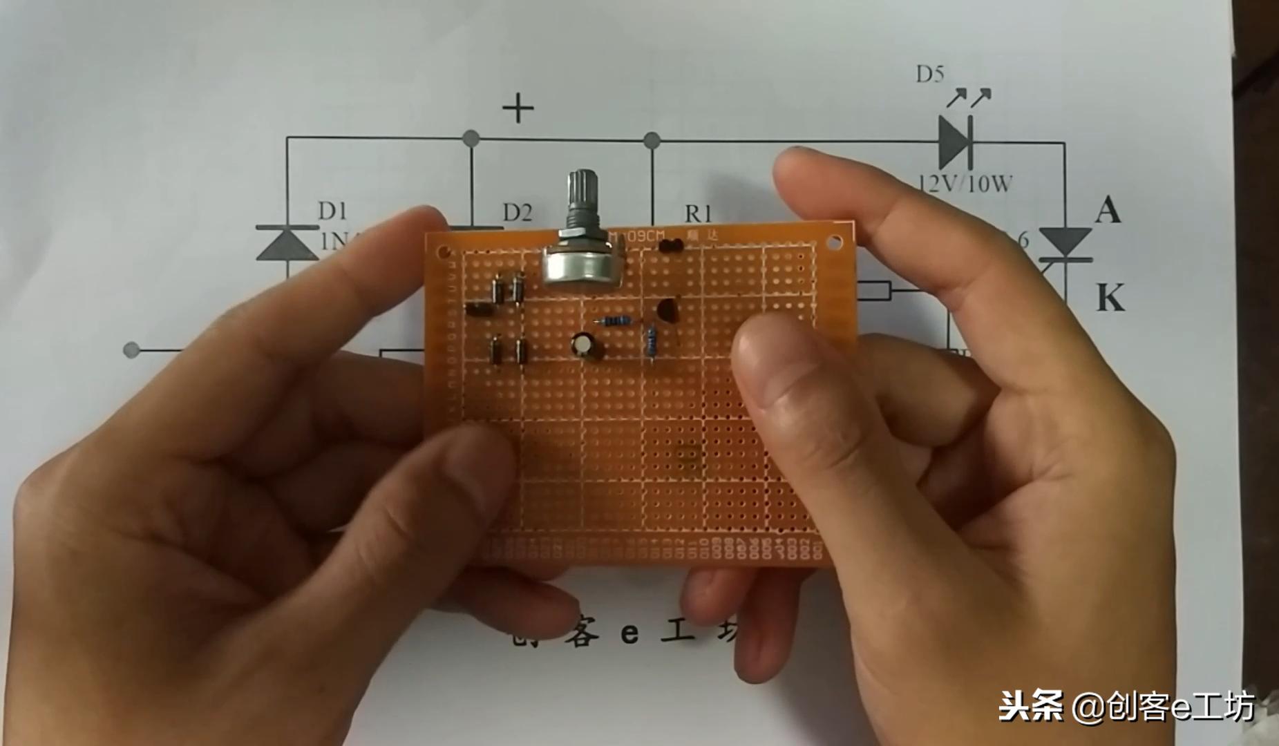 可控硅调光电路DIY，简单实用，你学会了吗？
