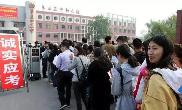 现在云南公务员好考吗,在云南考公务员有什么条件