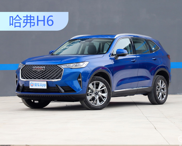 全新换代哈弗h6的试驾,全新换代哈弗h6值得买吗