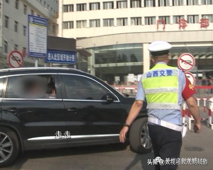 山西高速交警护送生病患儿,交警疾驰送异地病重老人转院就医