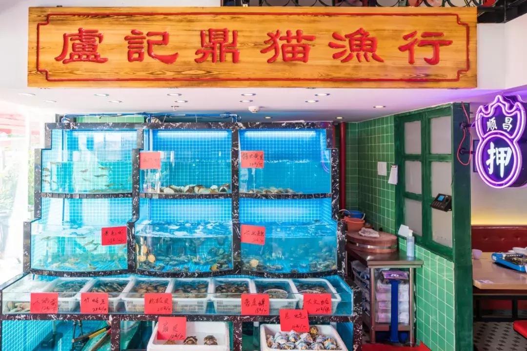 曝光魔都这家“Lamer火锅”，锅底免费送，鲍鱼不要钱！