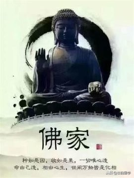 百善孝当头:赏析儒家的“孝”、佛家的“孝”、道家的“孝”