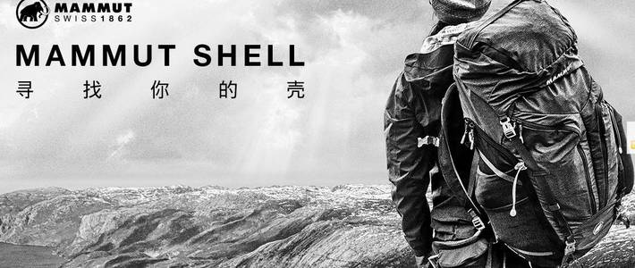 软壳哪个品牌好,软壳款式排行