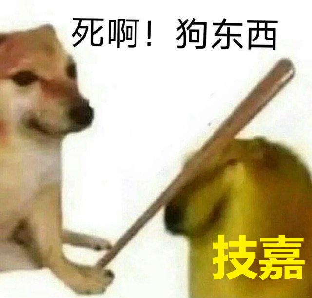 技嘉台湾制造,台湾技嘉制造