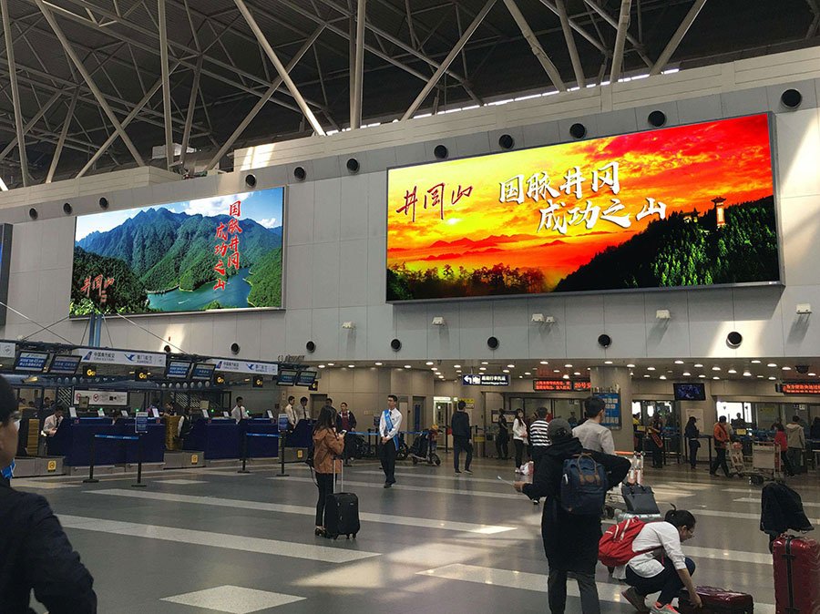 山川异域风月同天茶文化,山川异域风月同天的直接解释