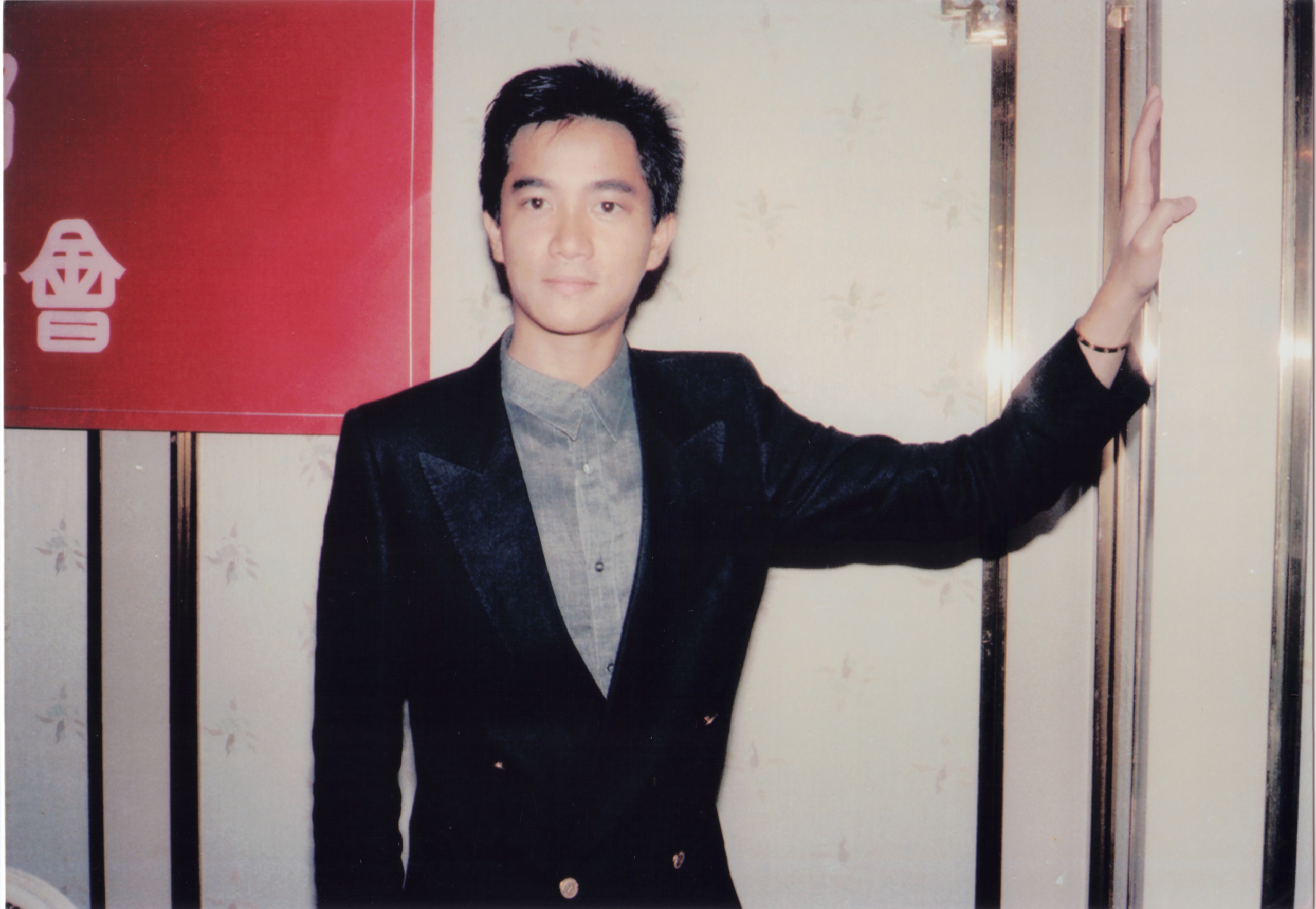 文质翩翩的陈百强,翩翩君子陈百强