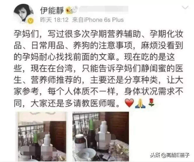 火疗调理前列腺,前列腺火疗