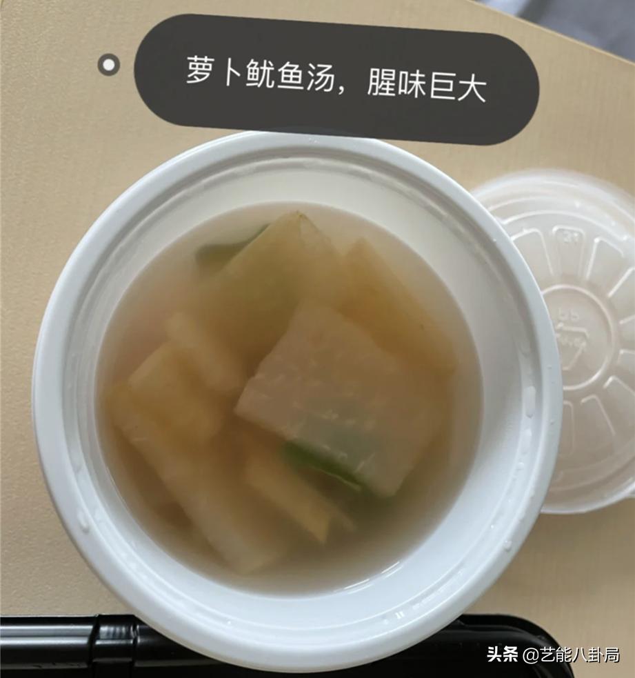 韩国隔离餐的食物,韩国隔离伙食饭菜不够能加不