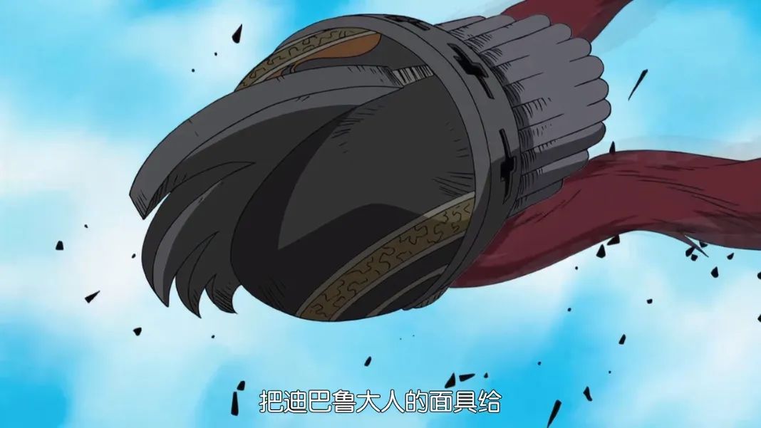 藏在面具之后的十二名大佬，超越罗布路奇的天才，即将现身！