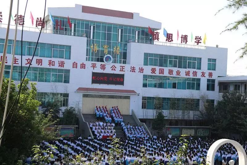 最美校园评选活动,最美校园评选报道