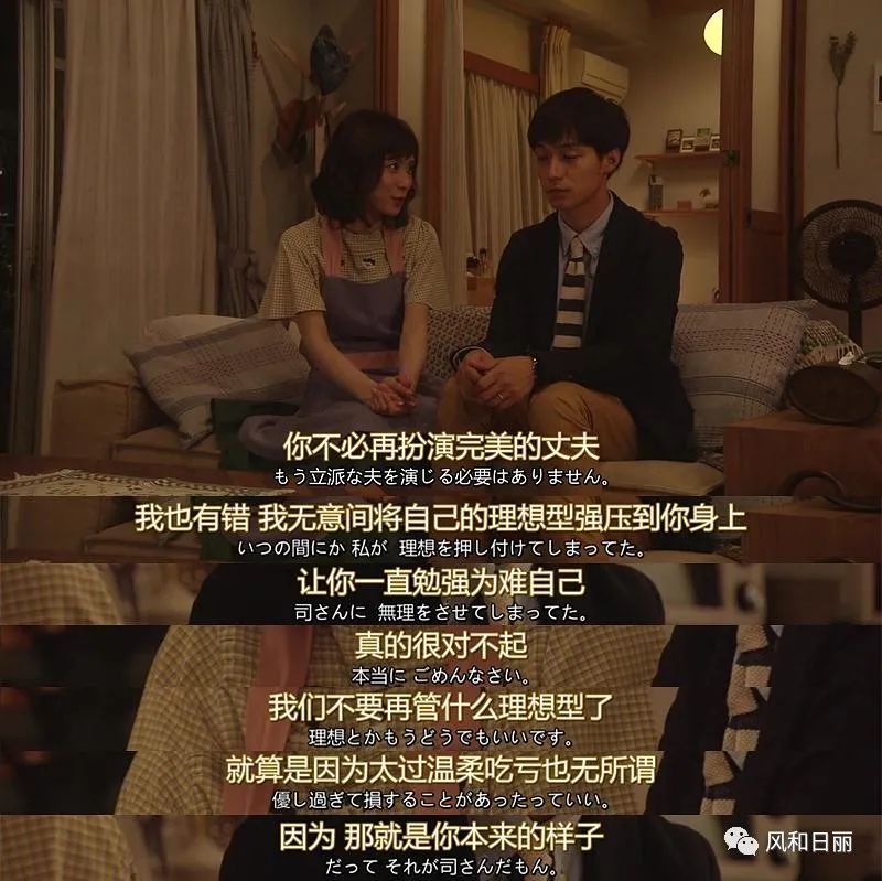 为什么有些男人是软柿子,软柿子男人