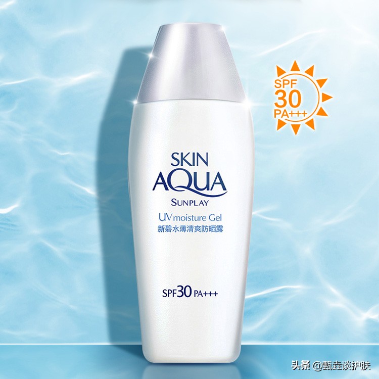 全网爆火的40款防晒霜测评,肤感好的防晒霜测评