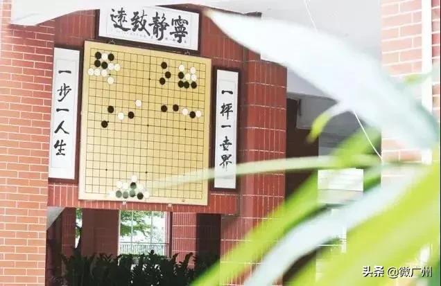 广州消失的高中,那些消失了的老学校