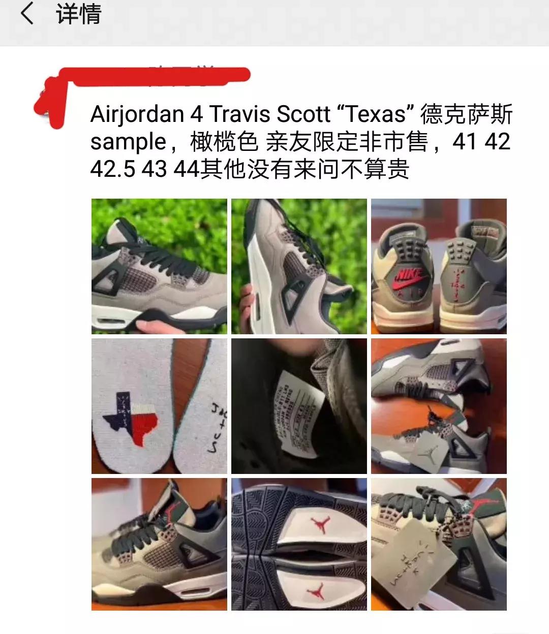 aj4纯原和正品建议买哪一个 (佳能打印机ts3480怎样加墨)