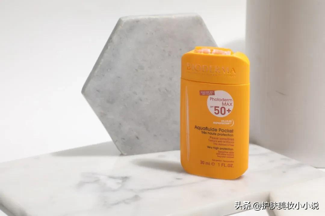 防晒霜推荐平价学生30到50的防晒,油痘肌敏感肌可以用的平价防晒