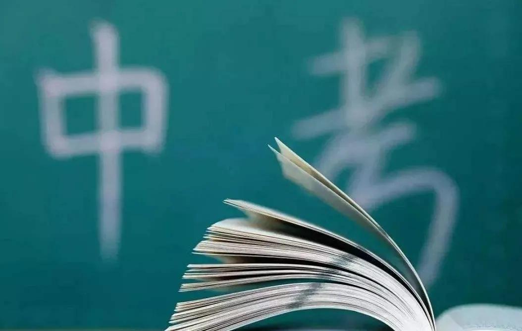 沈阳初中10大名校,沈阳初中五大名校