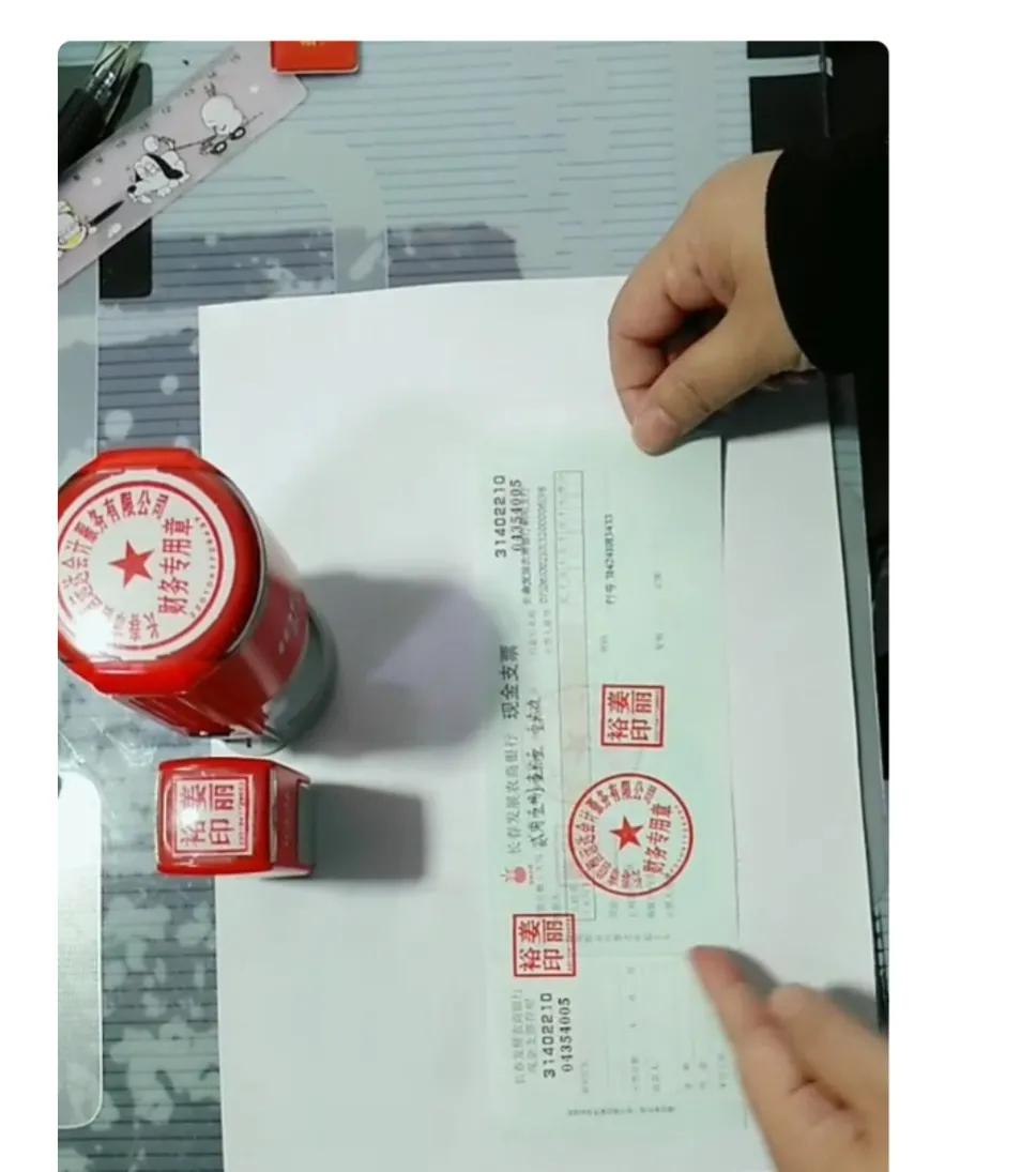 名声毁于一旦,名声毁了一辈子抬不起头