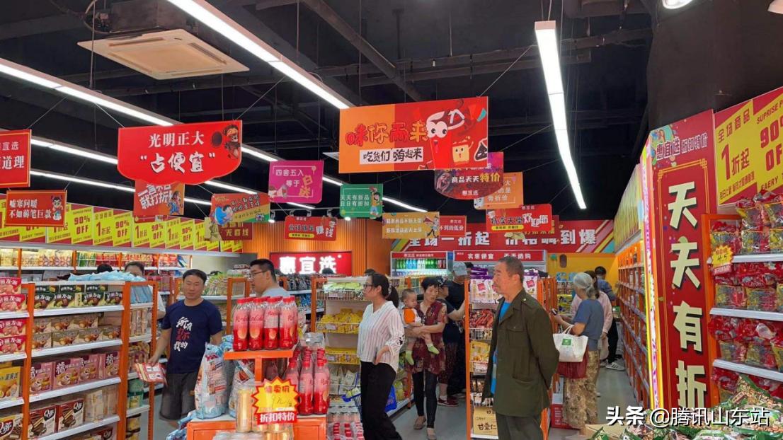 惠宜选便利店怎么样,惠宜选便利店利润