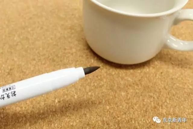 在无印良品买中性笔,在无印良品买杯子