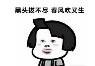 男人毛孔粗大如何改善,t区毛孔粗大如何改善