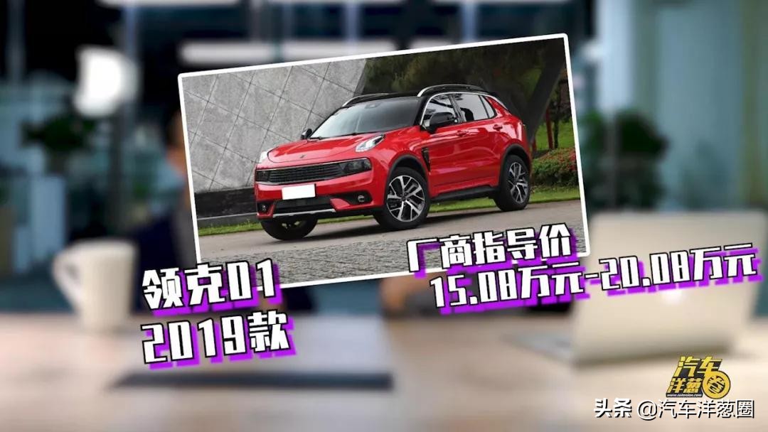 4s店买车要注意哪些被坑的套路,去4s店买车被坑教你一招解决